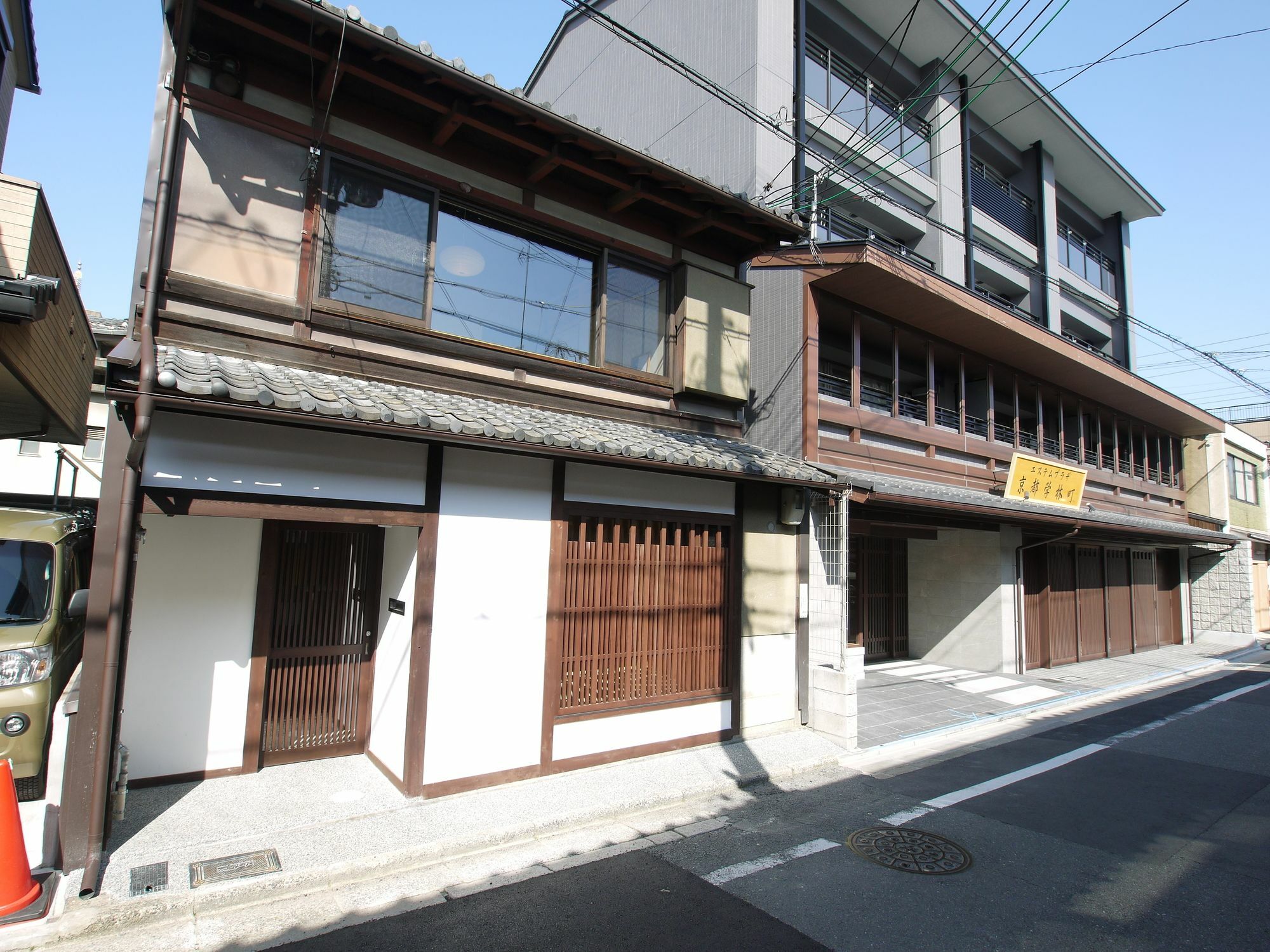 Villa Marukyo Gakurin-An Kyōto Exterior foto