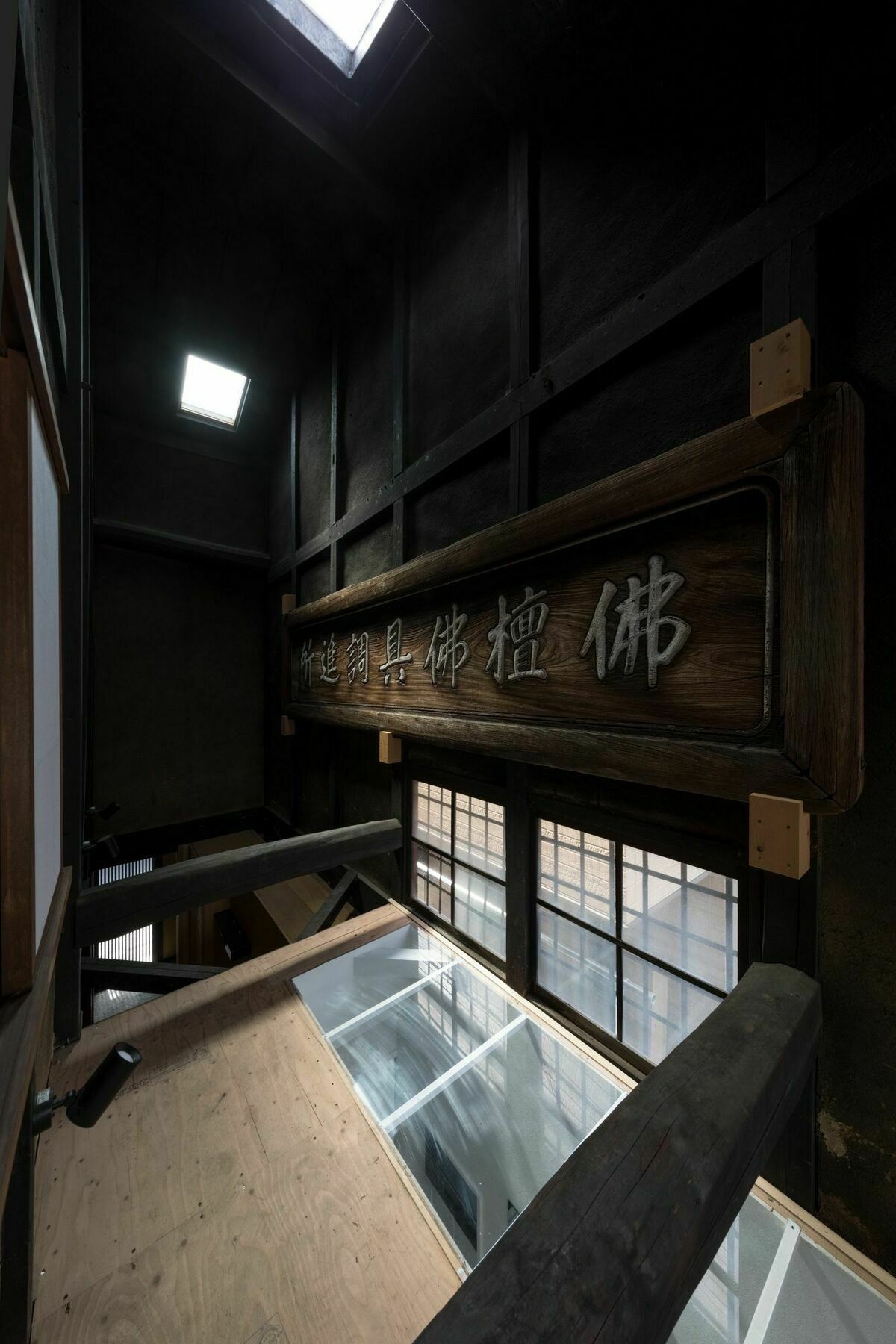 Villa Marukyo Gakurin-An Kyōto Exterior foto
