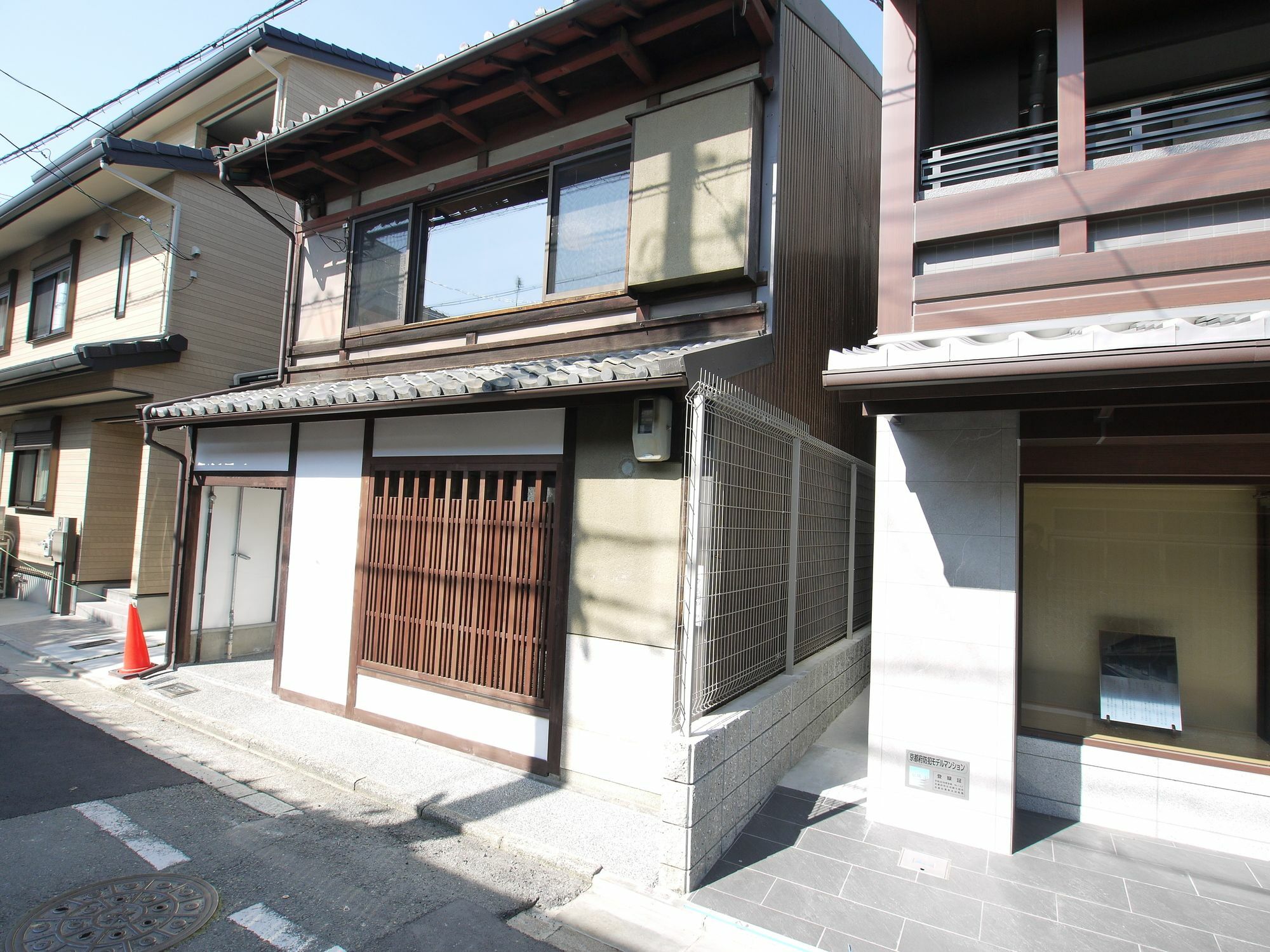 Villa Marukyo Gakurin-An Kyōto Exterior foto